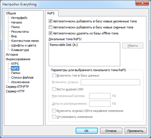 Everything Options ReFS